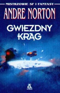 Gwiezdny krąg - Andre Norton - ebook