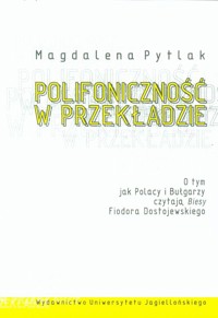 Polifoniczność w przekładzie - Pytlak Magdalena - książka
