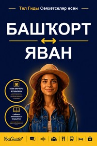 The Language Guide for Travelers - Bashkir to Javanese - YouGuide - ebook