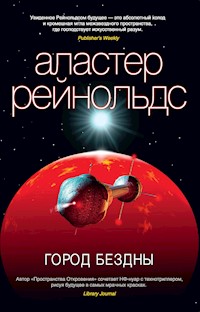 Город Бездны - Аластер Рейнольдс - ebook