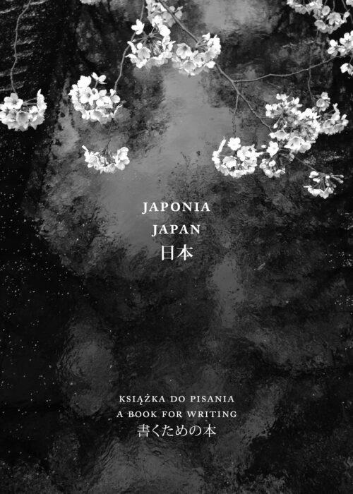 Japonia. Książka do pisania - Lidia Rozmus - książka