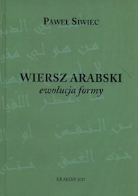 Wiersz arabski - Siwiec Paweł - książka