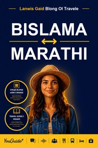 The Language Guide for Travelers - Bislama to Marathi - YouGuide - ebook