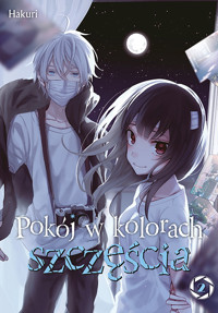 Pokój w kolorach szczęścia #2 - Hakuri - książka