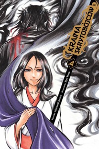 Kraina skrytobójców #4 - Ryo Wada, Mutsumi Banno - książka