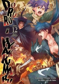 Dororo i Hyakkimaru. Tom 12 - Osamu Tezuka - książka