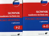 Słownik naukowo-techniczny polsko-rosyjski z suplementem -  - książka
