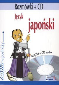Język Japoński w podróży + CD - Lutterjohann Martin - książka