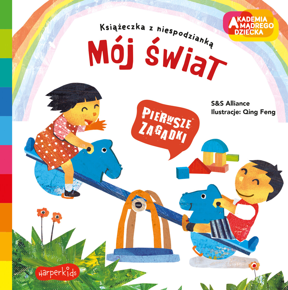Mój świat. Akademia mądrego dziecka. Pierwsze zagadki - S&S Alliance - książka