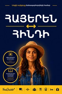 The Language Guide for Travelers - Armenian to Hindi - YouGuide - ebook