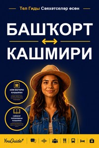 The Language Guide for Travelers - Bashkir to Kashmiri - YouGuide - ebook