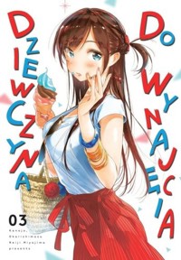 Dziewczyna do wynajęcia. Tom 3 - Reiji Miyajima - książka