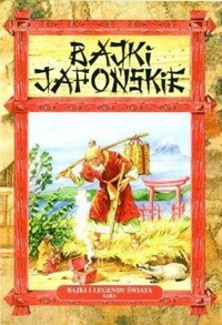 Bajki japońskie - praca zbiorowa - ebook