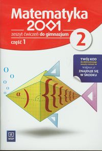 Matematyka 2001 2 Zeszyt ćwiczeń część 1 - zbiorowa praca - książka