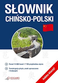 Słownik chińsko-polski -  - książka