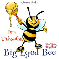 Big Eyed Bee - Iem Tithseiha - ebook