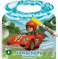 Samochody sportowe. Zadanka & malowanki wodne - Wioleta Żyłowska - książka