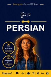 The Language Guide for Travelers - Dzongkha to Persian - YouGuide - ebook