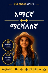 The Language Guide for Travelers - Amharic to Marshallese - YouGuide - ebook