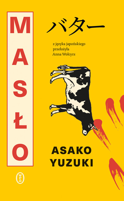 Okładka książki Masło
