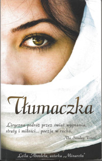Tłumaczka - Leila Aboulela - ebook