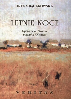 Letnie noce - Irena Bączkowska - książka