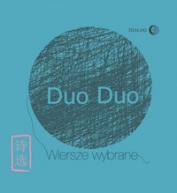 Wiersze Wybrane - Duo Duo - ebook + książka