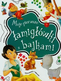 Moje pierwsze łamigłówki z bajkami -  - książka