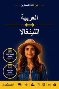 The Language Guide for Travelers - Arabic to Lingala - YouGuide - ebook