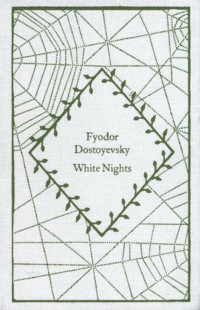 White Nights - Fyodor Dostoyevsky - ebook + książka