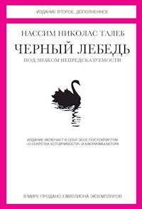 Черный лебедь - Нассим Н. Талеб - ebook