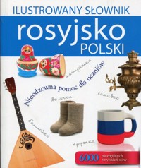 Ilustrowany słownik rosyjsko-polski - Woźniak Tadeusz - książka
