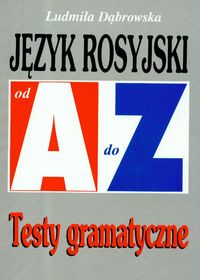 Język angielski od A do Z Testy gramatyczne - Szewczak Jacek - książka