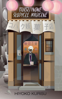 Bursztynowe słodycze magiczne. The Night Alley. Tom 1 - Hiyoko Kurisu - ebook + książka
