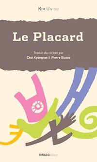 Le Placard - Un-su Kim - ebook