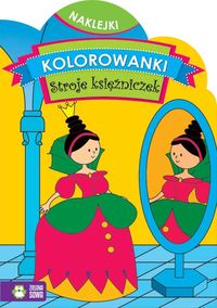 Bajkowy Pałac - Agnieszka Sobich - książka