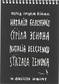 Strzała Zenona - Belczenko Natalia - książka