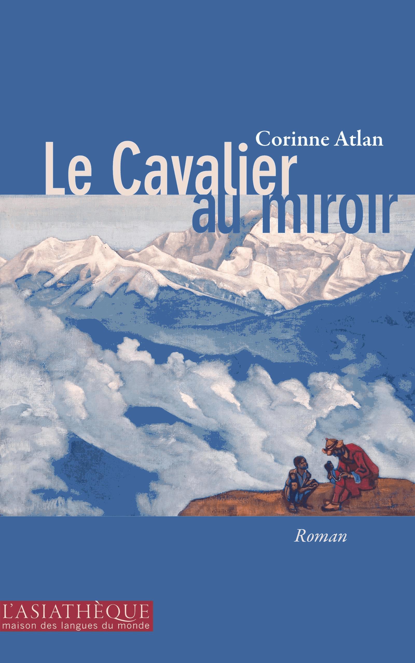 Le Cavalier au miroir