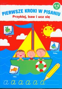 Pierwsze kroki w pisaniu 4-6 lat -  - książka