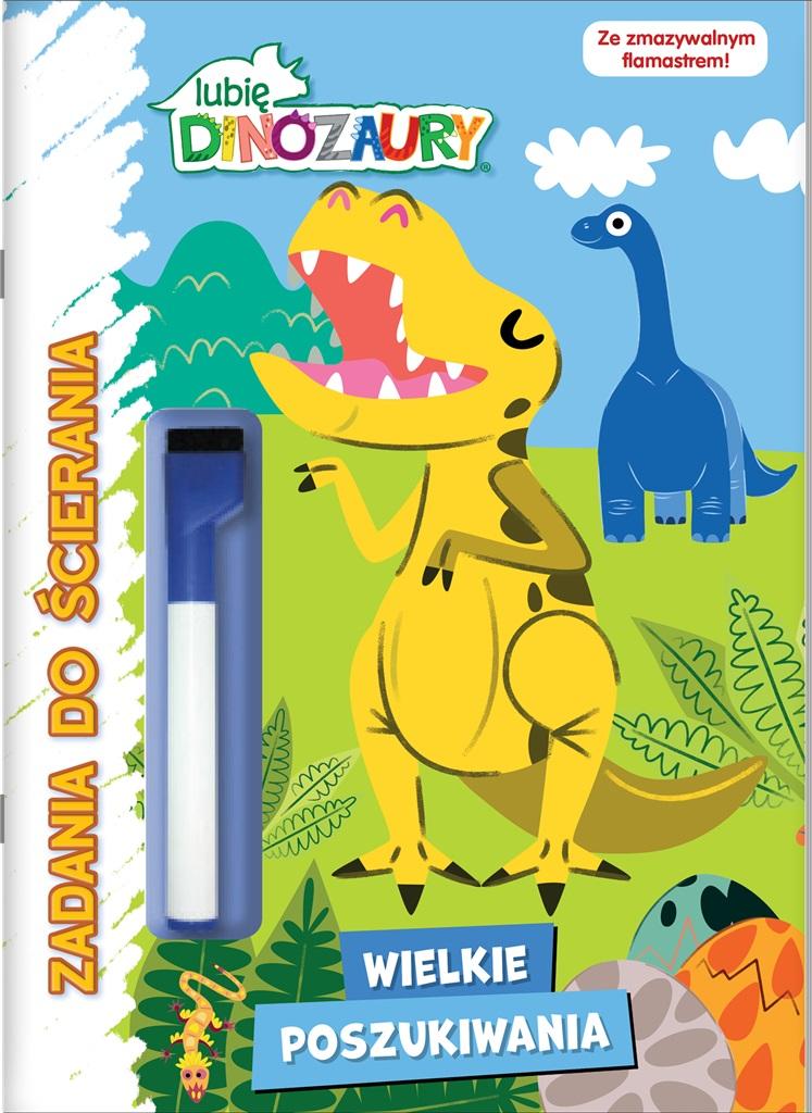 Lubię dinozaury Zadania do ścierania cz.2 - zbiorowa praca - książka