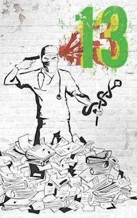 13 - Colin Grzanna - ebook