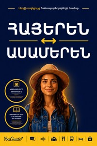 The Language Guide for Travelers - Armenian to Assamese - YouGuide - ebook