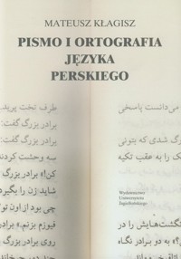 Pismo i ortografia języka perskiego - Kłagisz Mateusz - książka