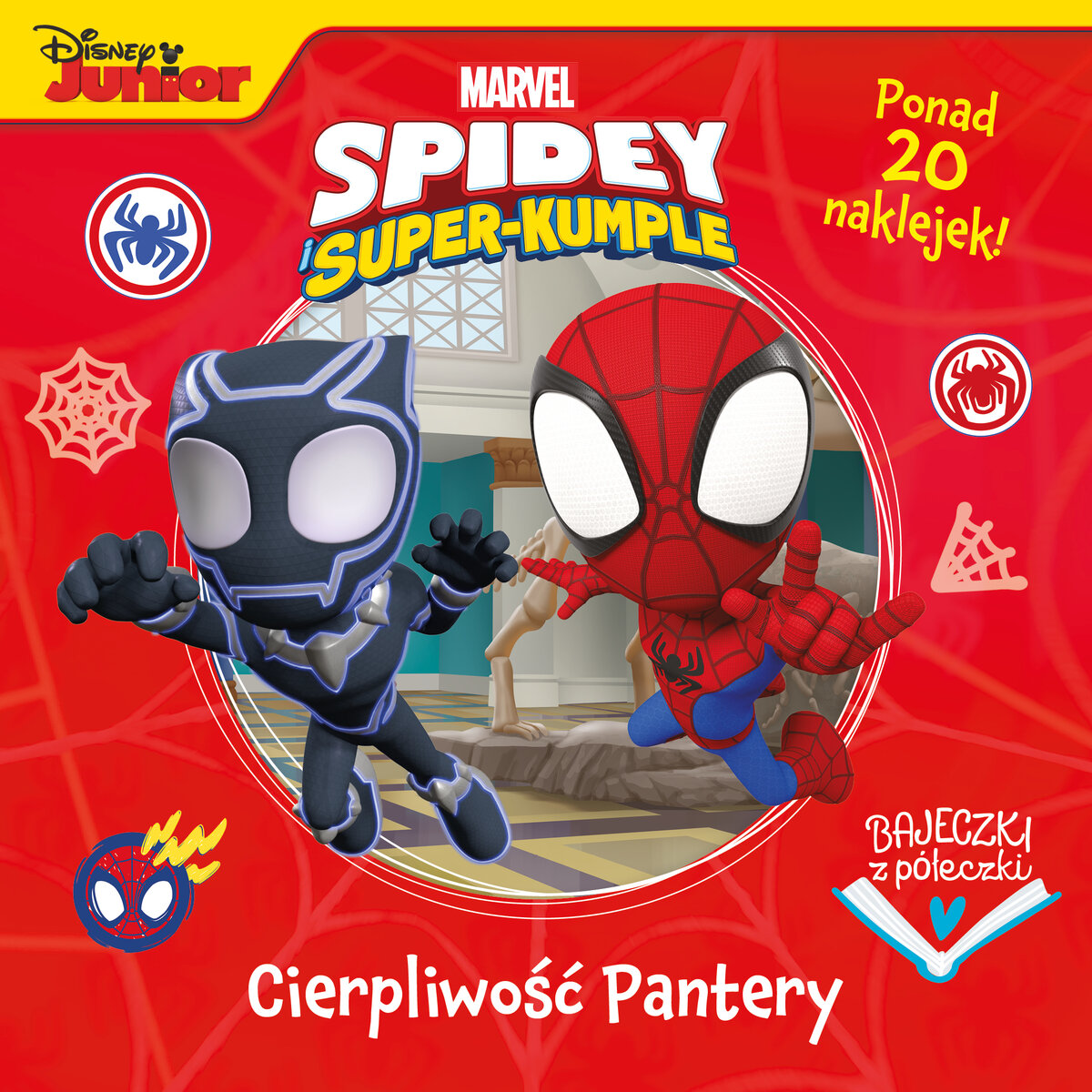 Bajeczki z półeczki. Cierpliwość Pantery. Marvel Spidey i Super-kumple - zbiorowa praca - książka