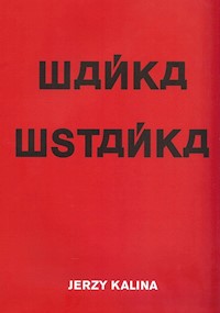 Wańka wstańka - Kalina Jerzy - książka