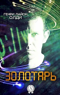 Золотарь - Генри Лайон Олди - ebook