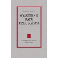 Wyjaśnienie racji dzieł Bożych - zbiorowa praca - książka