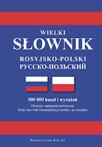 Wielki słownik rosyjsko-polski - Chwatow Sergiusz, Timoszuk Mikołaj - książka