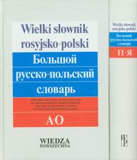 Wielki słownik rosyjsko-polski Tom 1-2 - Mirowicz Anatol, Dulewiczowa Irena, Grek-Pabisowa Iryda, Maryniakowa Irena - książka