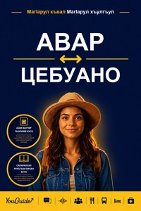 The Language Guide for Travelers - Avar to Cebuano - YouGuide - ebook